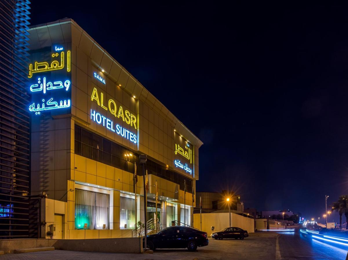 Sama Al Qasr - Khurais Рияд Екстериор снимка